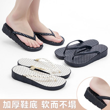 �ļ����������Ů����ܛ�ײ��c�Aֺ����Ь�⴩�Ҿ�ɳ��Ь���m��ĥ
