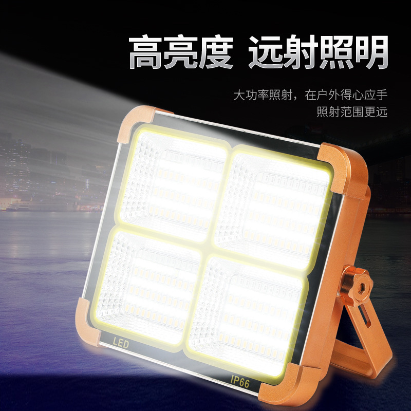 Nuevo 1000W solar lámpara de iluminación al aire libre teléfono móvil de carga camping fuerte Luz Portátil de advertencia de emergencia de proyección de luz del hogar