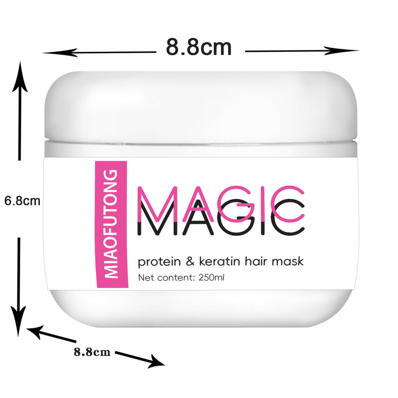 国境を越えた対外貿易金hair maskケラチンの髪膜が柔らかい髪の糸が潤いを与えて爽やかなヘアコンディショナーの髪膜を保護する|undefined