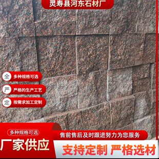 �S��ֱ�N�������F���t�R��ʯ��Ȼ�@�ֹ���������