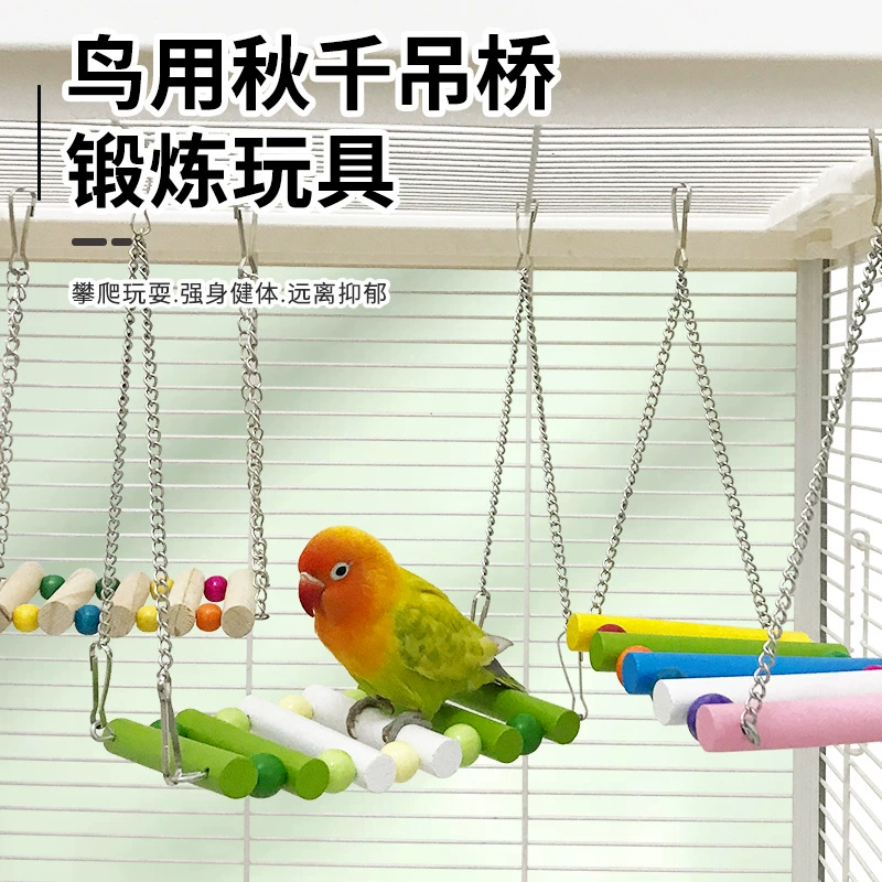 Попугай игрушка Макарон цветной подвесной мост из тигровой шкуры пион Сюаньфэн кусает качели бревно гамак товары для птиц