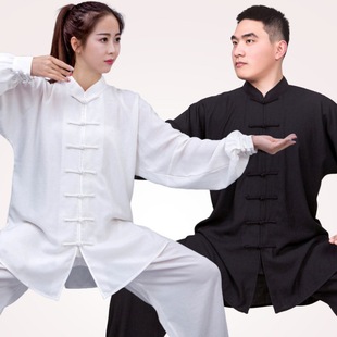 Taoist Clothing Tai Chi Clothing Women's Cotton and Linen Tai Chi Style Linen Eight-Section Brocade Practice Martial Arts Spring and Autumn Breathable Wholesale