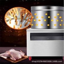 可去除鸡毛鸭毛鹅毛家禽除毛机全自动多功能鸡鸭脱毛机旭众脱毛机