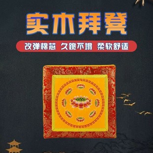 �݉|��|���ß�����ÿ��^���δ̽�ɏ����ľ�Ӻ񺣾d�|