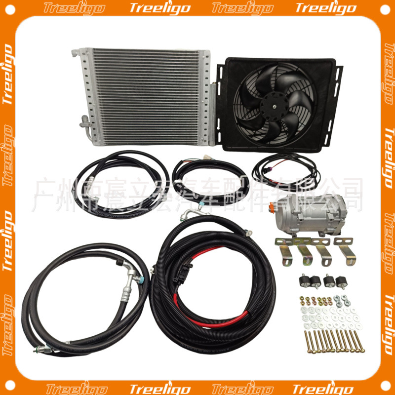 Aire acondicionado para automóvil Juego eléctrico 12V24V Camión y furgoneta Control remoto modificado Aire acondicionado Aire acondicionado eléctrico oculto