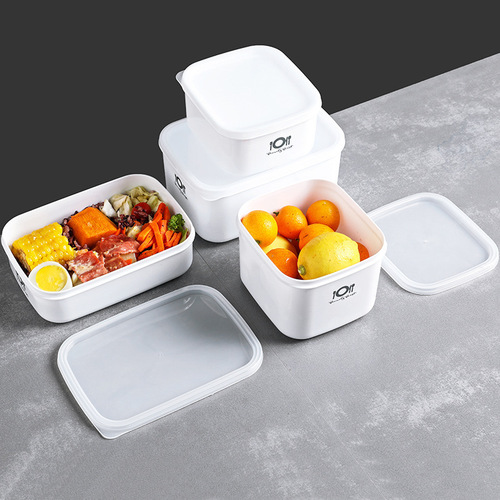 厨房保鲜盒冰箱收纳盒微波炉加热饭盒长方形有盖密封盒葱花保鲜盒