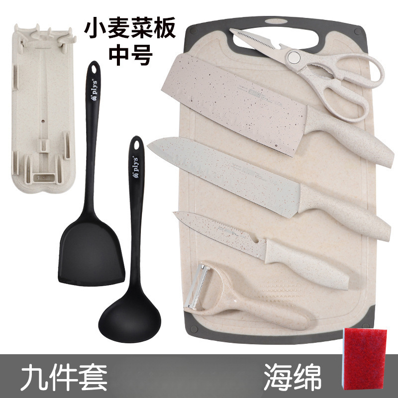 Cuchillo de cocina conjunto completo de cuchillo de cocina doméstico tablero de cocina 2 en 1 bebé un acero inoxidable sin image 16
