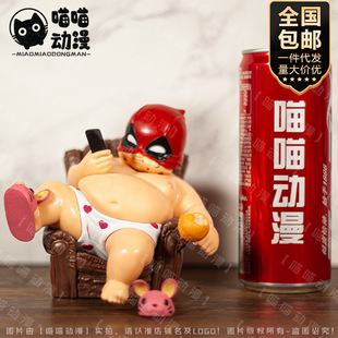 ���F؛�����������k����С�v��������014����GK����[���ͶY��