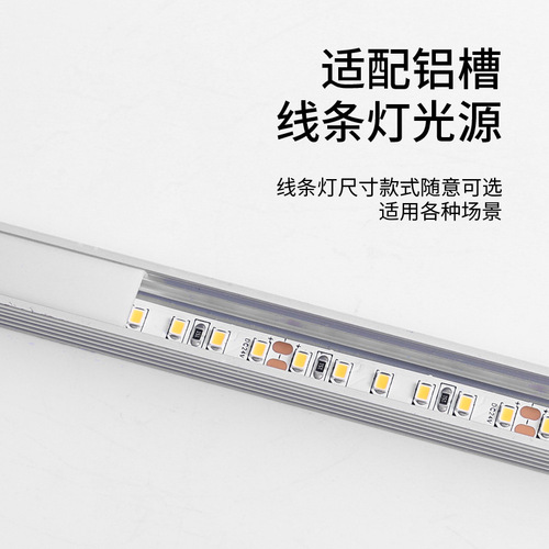 Self-adhesive flexible LED strip light, ultra-bright linear light for outdoor and indoor use, low voltage 24V household bare board self-adhesive LED strip