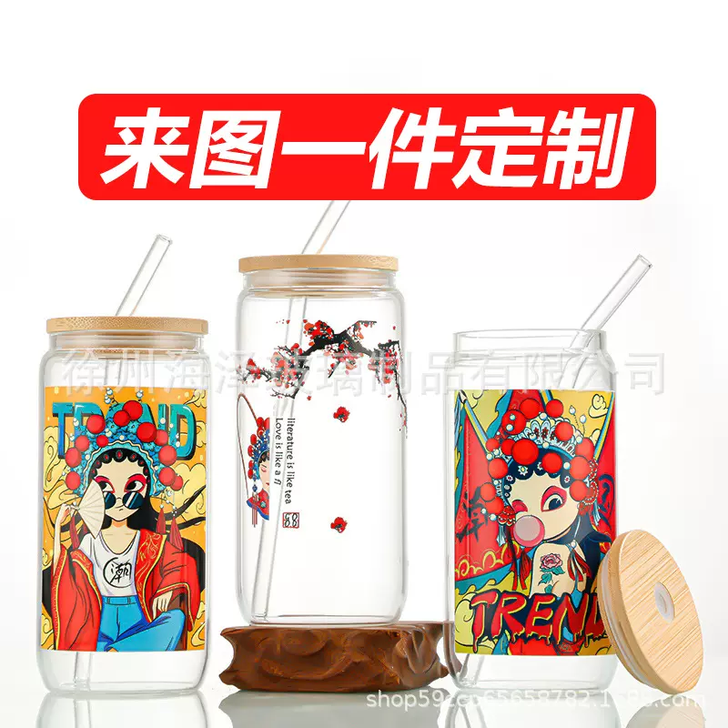 亚马逊16OZ玻璃杯梅森杯咖啡杯子玻璃水杯耐高温带盖吸管可乐杯子