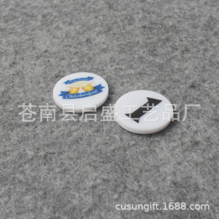 ���Q���ώ� �A�ΚWԪ�X�� ��ɫ���ώ� ����ُ����� �Α��