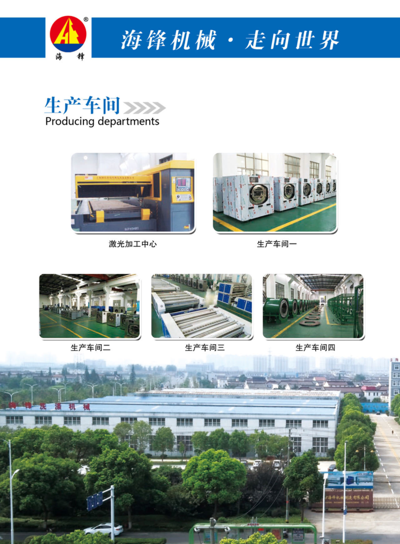 微信图片_20231108135627