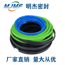 专业生产海沃油缸多节缸修理包  自卸车液压缸密封修理包 聚氨酯