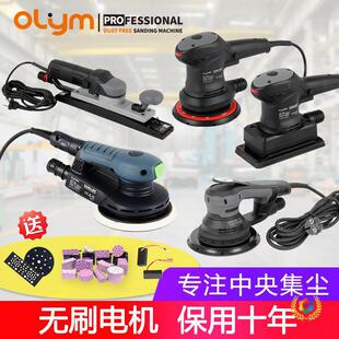 ��ĥ�C늄ӟoˢ6��5��ĥ�^���m��܇����ā��ԭ�ӻҴ�ĥ�C��ĥ�^