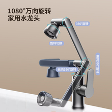 ��ؔ؈ϴĘ�����ˮ���^�l���g�f��ο�ϴĘ���^�����ęn����p��