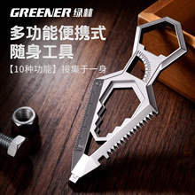 �G�ֱ�y���һ����վ耳� С������_���� �S���๦�ܑ�������