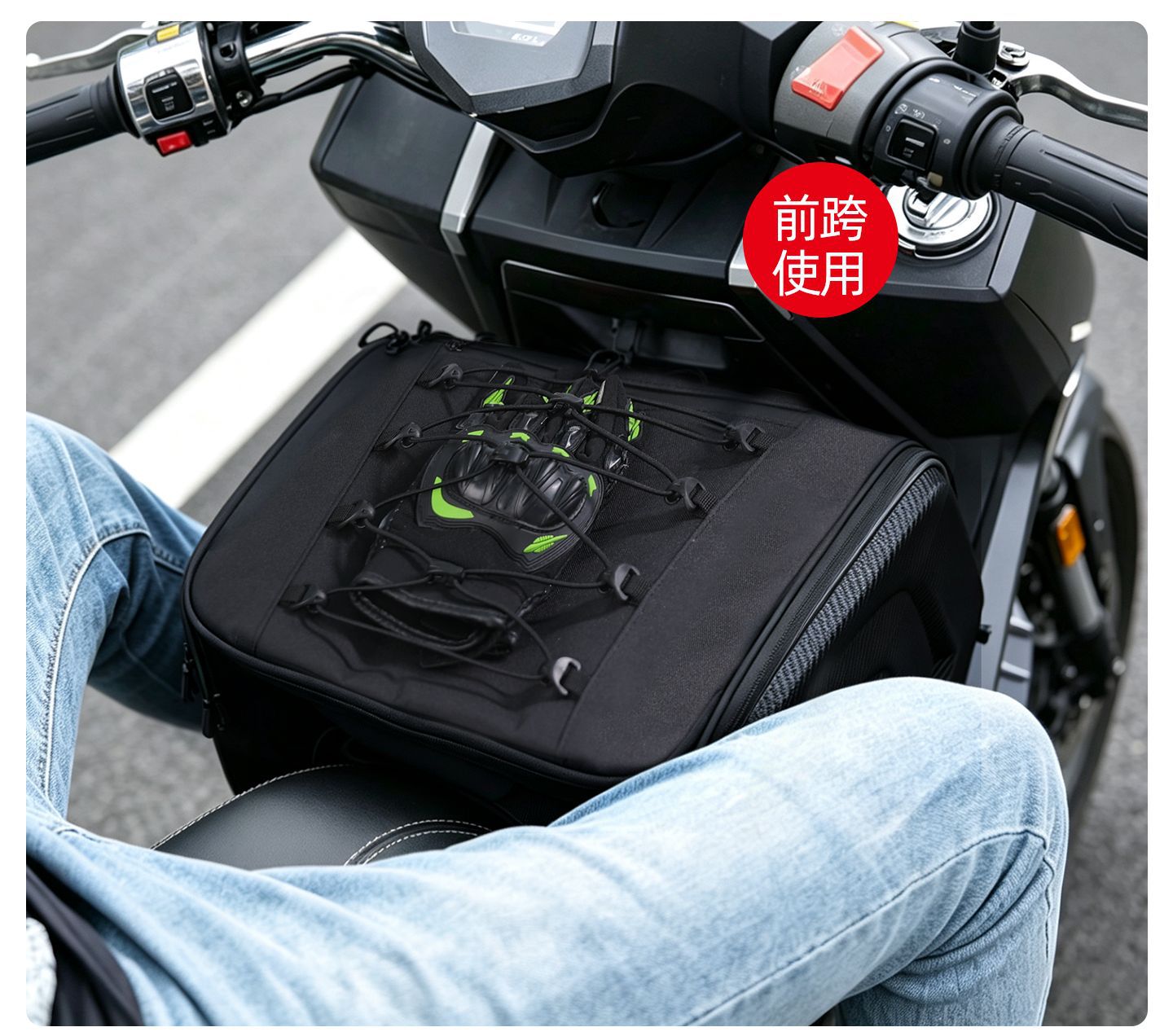 New Model Helmet Bag for Scooters and Universal Motorcycles, Front and Rear Dual-Use Motorcycle Riding Bag, Full Helmet Tail Box Bag