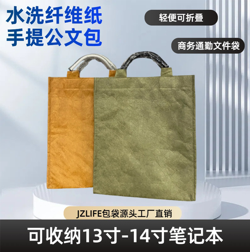 �������ˮ��άֽ������԰����ļ���Ů���ذ������ͨ�ڹ��İ�