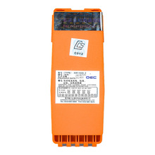 ����ˮ��SP3520/B3501/B3502�p��o���Ԓ늳�3CR14505-2-CCS�C��