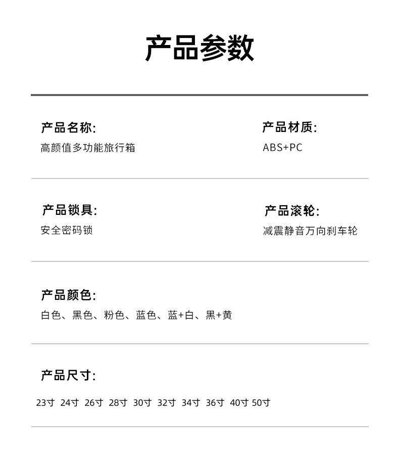 O1CN01lHjZB229sOHR888xU_!!2214