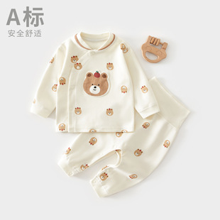 �냺�·�������w�����������b�N�팚�����b���w������ﶬ�д���