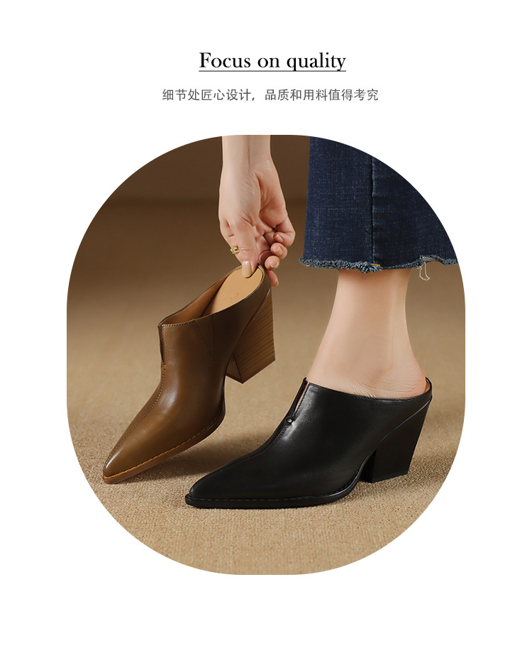 Giày mule nữ da bò mũi nhọn gót cao 7 cm phong cách Âu Mỹ — đen chi tiết 2