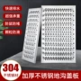跨境防堵地沟厨房地漏