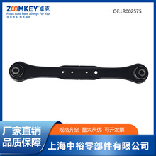 ZOOMKEY܇Ʊm·LR002575