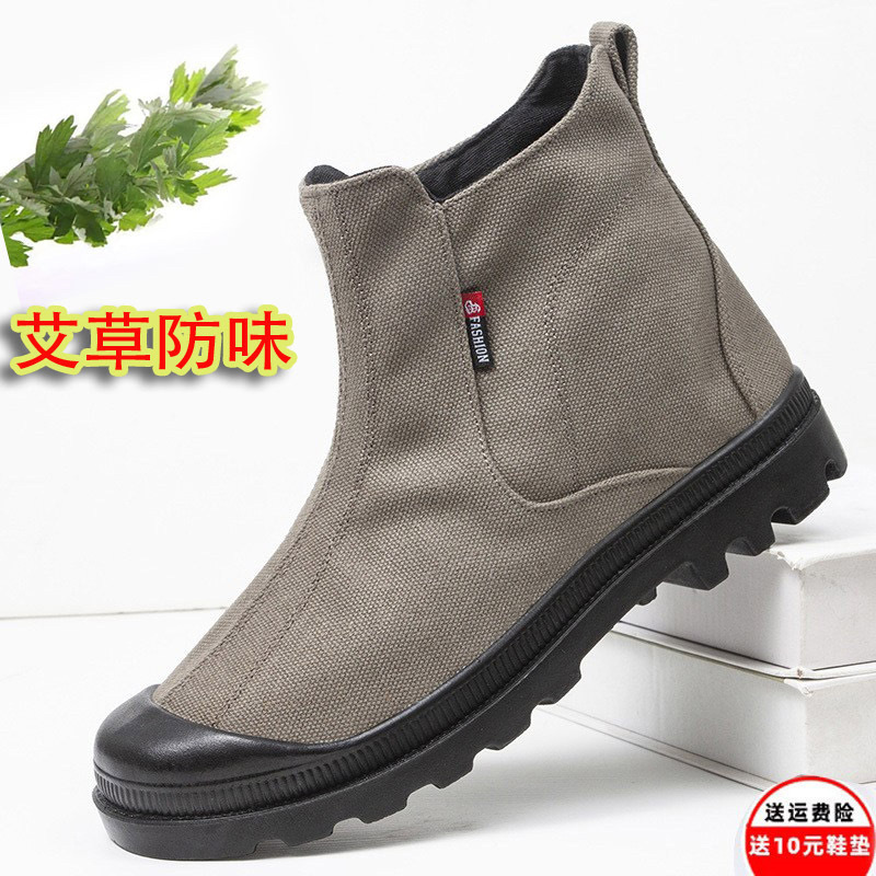 艾草升級-綠色 / 39 標準皮鞋尺碼