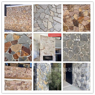 ���Sɫ��ƴʯ �Sľ�y���ұ��Ѽy ���ɫ��ʯ�{��ƴʯ�Pɫ����ɢʯ