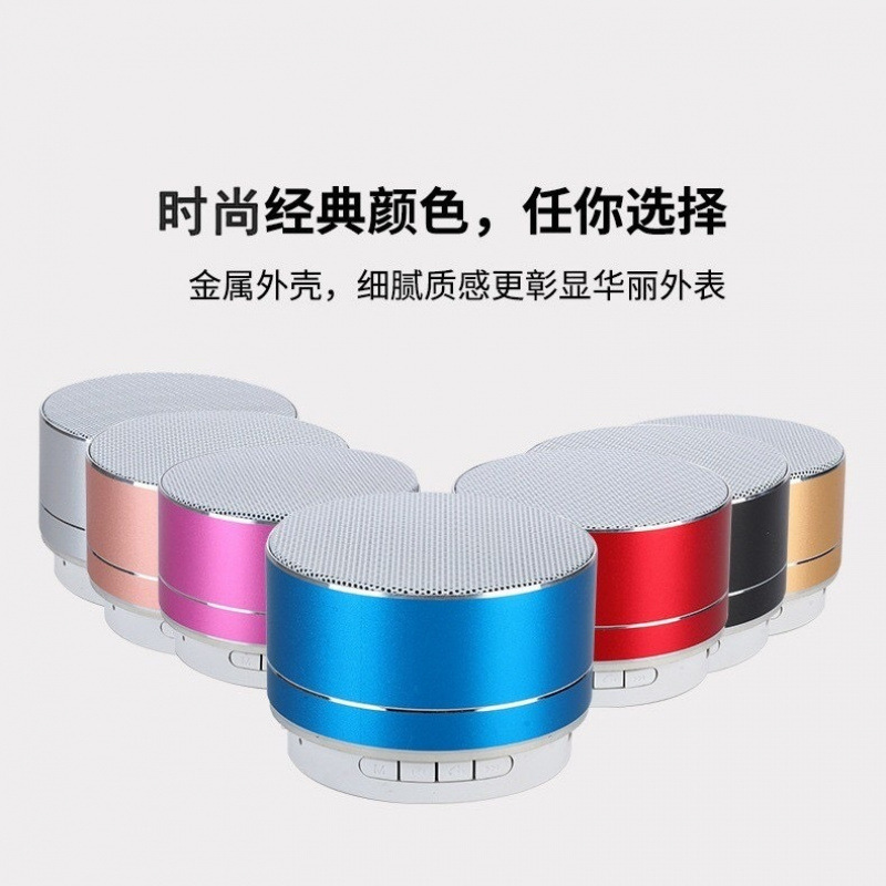 大音量ワイヤレスbluetoothオーディオ携帯電話サブウーファースピーカーカード携帯屋外パソコン外放流小型スチール砲|undefined