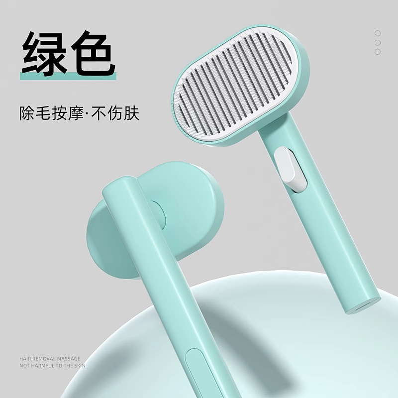 Peine para gatos peine peine para gatos