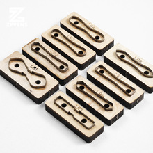 下料刀 拉链头皮料刀模 5号适用日本刀材料 手工皮具下料刀模工具