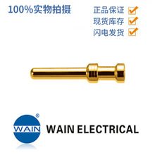 WAINΨ�� CEGM-3.0 101 019 210 1101 16A  ���^ �䉺�Ӳ��