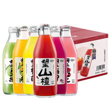 好望水望山楂望桃花望杏福望梅好300ml/瓶山楂果汁气泡水碳酸饮料