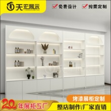 ��˾�aƷչ̨����չʾ����Iֱ���gչ�d���yƷ��Й���������