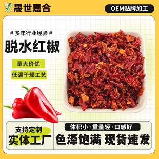 Óˮ�t���ɼt���� ��偵�����������H�t���� Óˮ�߲˸ɼt��