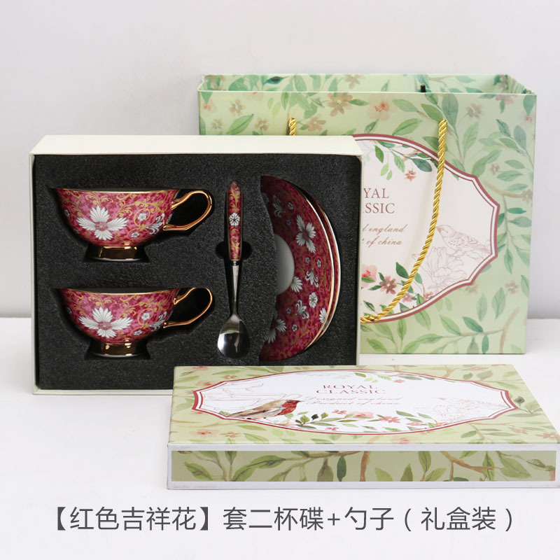 Taza de café de porcelana china Taza de estilo europeo exquisita de alta gama Juego de té de la tarde británico de alta gama Caja de regalo