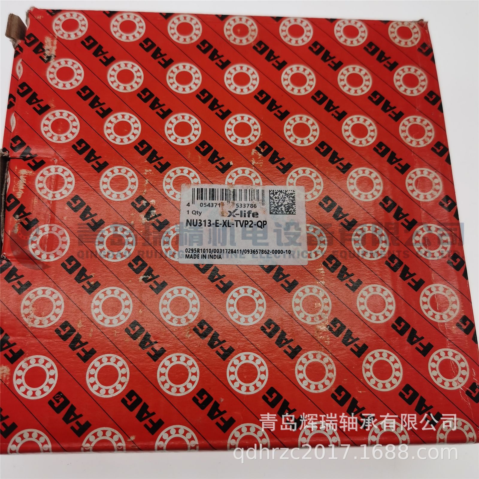 F-A-G 圆柱滚子轴承 NU313-E-XL-TVP2-QP 65mm X 140mm X 33mm