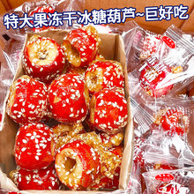 ����ɽ髱��Ǻ��J�����ϱ������w�o�˽��С��ʳ���eʳƷ���lС��