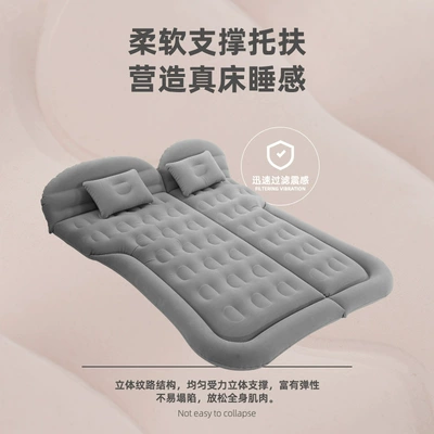 Vehicle-mounted inflatable bed | Trips