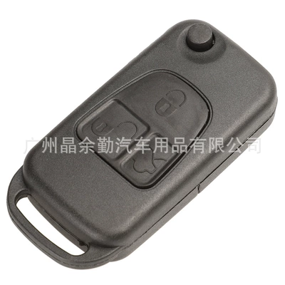 embryo HU64/39, Car Keys - hu64-mercedes-3-key-no-light