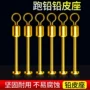 快速新款滑动自动座