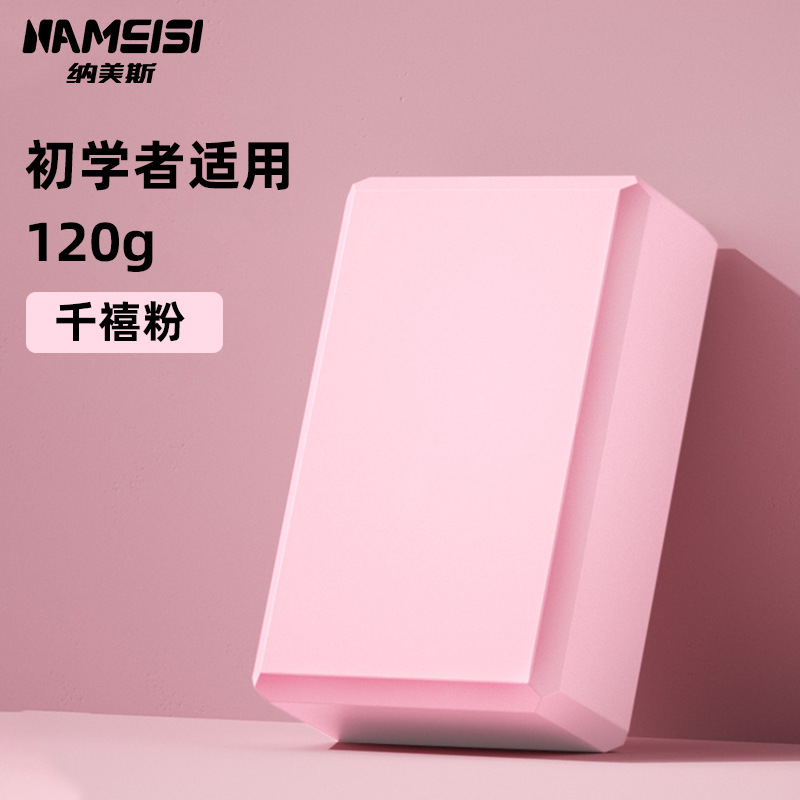 밀레니엄 파우더 120g