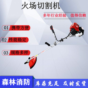 ɭ��������ؓʽ�����и�C���������и�䏃ɛ_�̆θ������