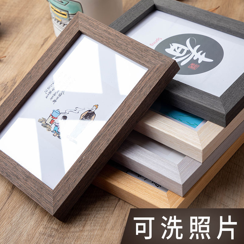 实木质相框摆台5寸6寸7寸8寸10寸创意挂墙A4简约画框照片摆件像框
