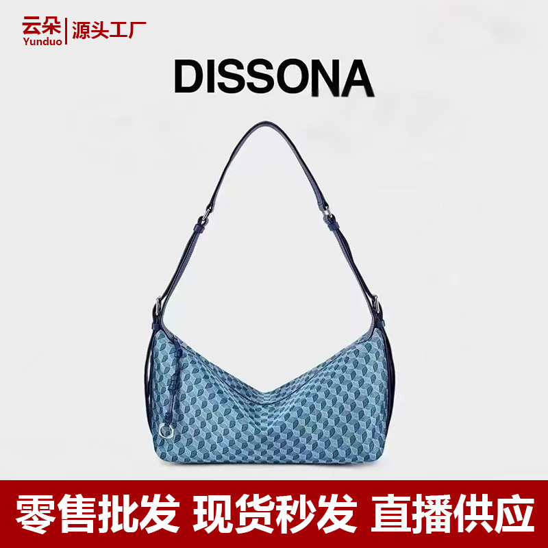 Desanna Women's Underarm Bag 2025 New Lucky Sailing Bag Single Shoulder Crossbody Bag Couple's Sports Crossbody Bag Desanna Women's Underarm Bag 2025 New Lucky Sailing Bag Single Shoulder Crossbody Bag Couple's Sports Crossbody Bag