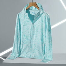 UPF50+冰丝夏季防晒衣男女户外轻薄款防紫外线2022新款防晒服外套
