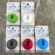 �S��ֱ��1345�Ӽ����Ä������PС���ܒ��h ԡ��ԡ������ɫ