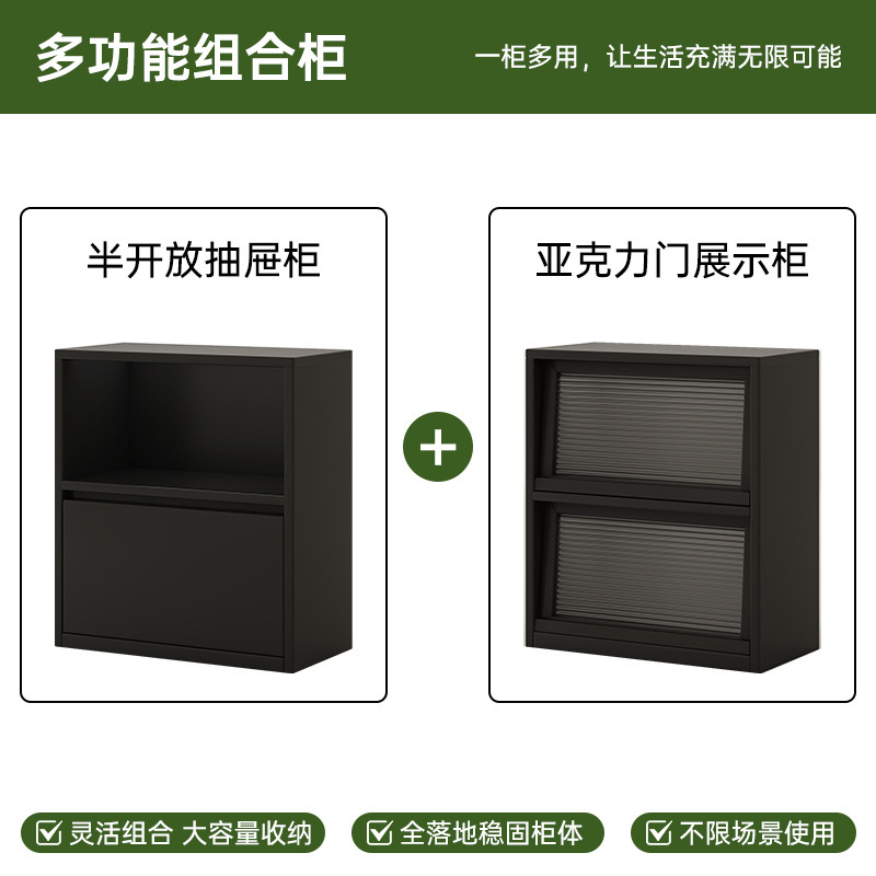 实木书柜置物柜矮柜大容量靠墙客厅用落地书架格子柜展示柜储物柜|undefined
